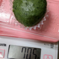 セブン-イレブン よもぎ香る草もち 商品写真 1枚目