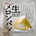 ヤマザキ 生メロンパン ミルクホイップ 商品写真 3枚目