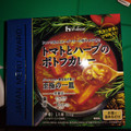 ハウス JAPAN MENU AWARD トマトとハーブのポトフカレー 商品写真 1枚目
