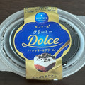 モンテール 小さな洋菓子店 クリーミーDolce・クッキー＆クリーム 商品写真 2枚目