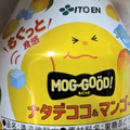 伊藤園 MOG‐GOOD！ ナタデココ＆マンゴー 商品写真 2枚目