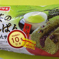 ヤマザキ お茶の蒸しぱん つぶあんサンド 商品写真 2枚目