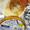 スジャータめいらく アイスクリーム バニラ 商品写真 2枚目