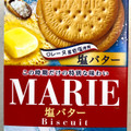 森永製菓 マリー 塩バター 商品写真 2枚目