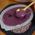 徳島産業 和三盆工房 スプーンで食べる 紅芋 商品写真 5枚目