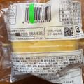 Pasco パスコスペシャルセレクション サバラン レモン 商品写真 4枚目