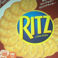 ナビスコ リッツ クラッカー 商品写真 3枚目
