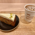 UNI COFFEE ROASTERY キャロットケーキ 商品写真 1枚目