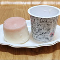 HOKUNYU Luxe レアチーズプリン ストロベリーソース 商品写真 4枚目