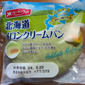 YKベーキング 北海道メロンクリームパン 商品写真 1枚目
