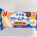 ニチレイ 今川焼 クリームチーズプレミアム 商品写真 4枚目