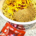 マルちゃん ごつ盛り 塩担々麺 商品写真 2枚目