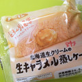 第一パン 北海道生クリームの生キャラメル蒸しケーキ 商品写真 1枚目