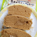 第一パン 北海道生クリームの生キャラメル蒸しケーキ 商品写真 3枚目