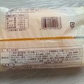 ヤマザキ メロンクリームサンド 北海道産赤肉メロン 商品写真 2枚目