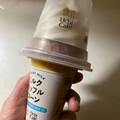 ローソン Uchi Cafe’ ミルクワッフルコーン 商品写真 1枚目