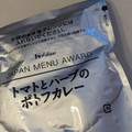 ハウス JAPAN MENU AWARD トマトとハーブのポトフカレー 商品写真 1枚目