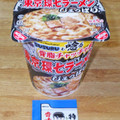 日清食品 SUSURUも唸る背脂チャッチャ系 東京環七ラーメンじょっぱり 商品写真 1枚目