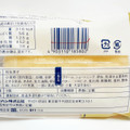 ヤマザキ 北海道チーズ蒸しケーキ 商品写真 5枚目