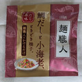 日清食品 日清麺職人 醤油 商品写真 2枚目