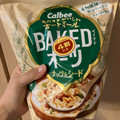 カルビー ベイクドオーツ ナッツ＆シード 商品写真 1枚目