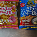 北陸製菓 揚げあられ 白えびビーバー 商品写真 2枚目