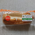 セブン-イレブン チーズクリームデニッシュ 商品写真 5枚目