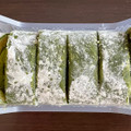 ローソン Uchi Cafe’ お抹茶大福仕立てのもち食感ロール 商品写真 4枚目
