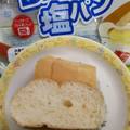 第一パン BIG塩パン 商品写真 4枚目