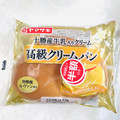 ヤマザキ 高級クリームパン 商品写真 2枚目