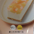 ファミリーマート ファミマルKITCHEN 凍ったまま食べる 白桃と紅茶のタルト 商品写真 5枚目