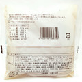 ヤマザキ チーズクリーム＆ホイップクリームパン 商品写真 4枚目