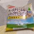 ヤマザキ チーズクリーム＆ホイップクリームパン 商品写真 2枚目