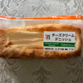 セブン-イレブン チーズクリームデニッシュ 商品写真 1枚目