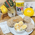 森永 inPROTEIN バナナ・オレ風味 商品写真 5枚目