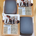 関越物産 寒天デザート 0kcal コーヒー味 商品写真 5枚目