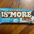アンデイコ アイスモア マシュマロバー 商品写真 3枚目