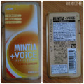 アサヒ ミンティア ＋VOiCE レモンジンジャー 商品写真 5枚目