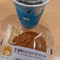 ローソン Uchi Cafe’ 濃厚たまごのカスタードクッキーシュー 商品写真 3枚目