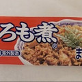 はごろも はごろも煮 まぐろ味付フレーク 商品写真 4枚目