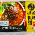 マルちゃん コクの一滴 香味担担麺 商品写真 1枚目