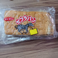 オキコパン ゼブラパン 商品写真 3枚目