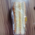 オキコパン ゼブラパン 商品写真 5枚目