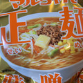 マルちゃん マルちゃん正麺 味噌味 商品写真 3枚目