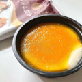 Kojimaya うま実アイス 茨城 紅はるか焼芋 商品写真 1枚目