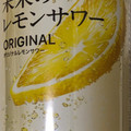アサヒ 未来のレモンサワー 商品写真 3枚目