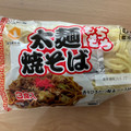 はつかり麺 太麺焼そば 商品写真 4枚目
