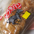 オキコパン ゼブラパン 商品写真 1枚目
