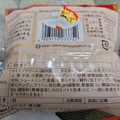 ヤマザキ PREMIUM SWEETS 北海道産牛乳のカスタード＆ホイップシュー 商品写真 1枚目