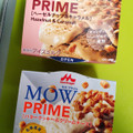 森永 MOW PRIME ヘーゼルナッツ＆キャラメル 商品写真 3枚目